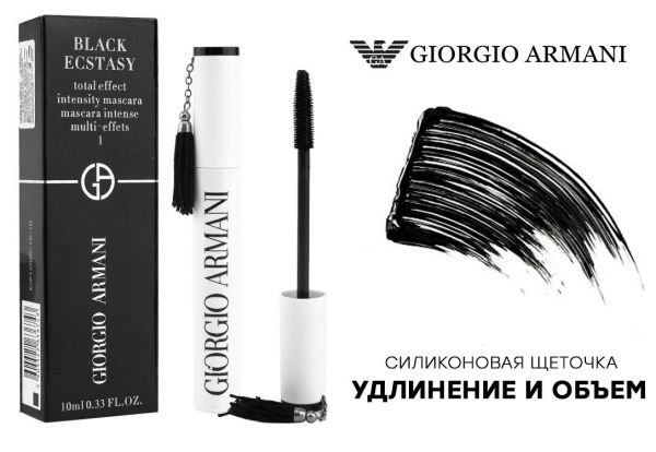Giorgio Armani Black Ecstasy Mascara, Lengthening and Volume wholesale
